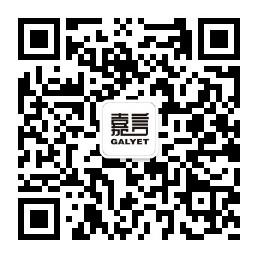 嘉言微信公众号 嘉言微信公众号